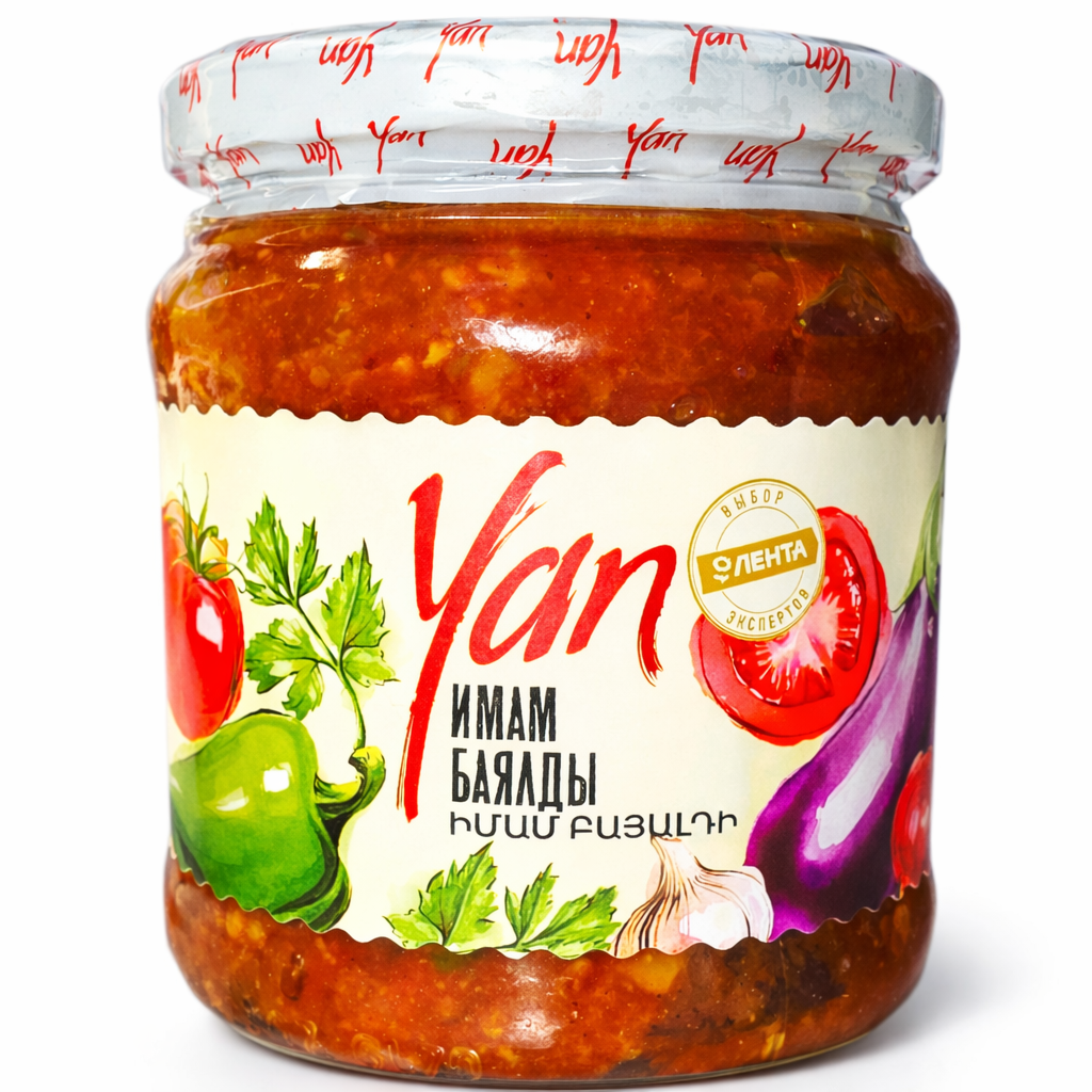Yan Imam Bayaldi