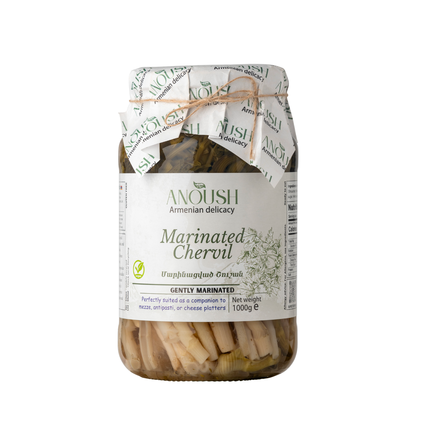 Anoush Marinated Chervil