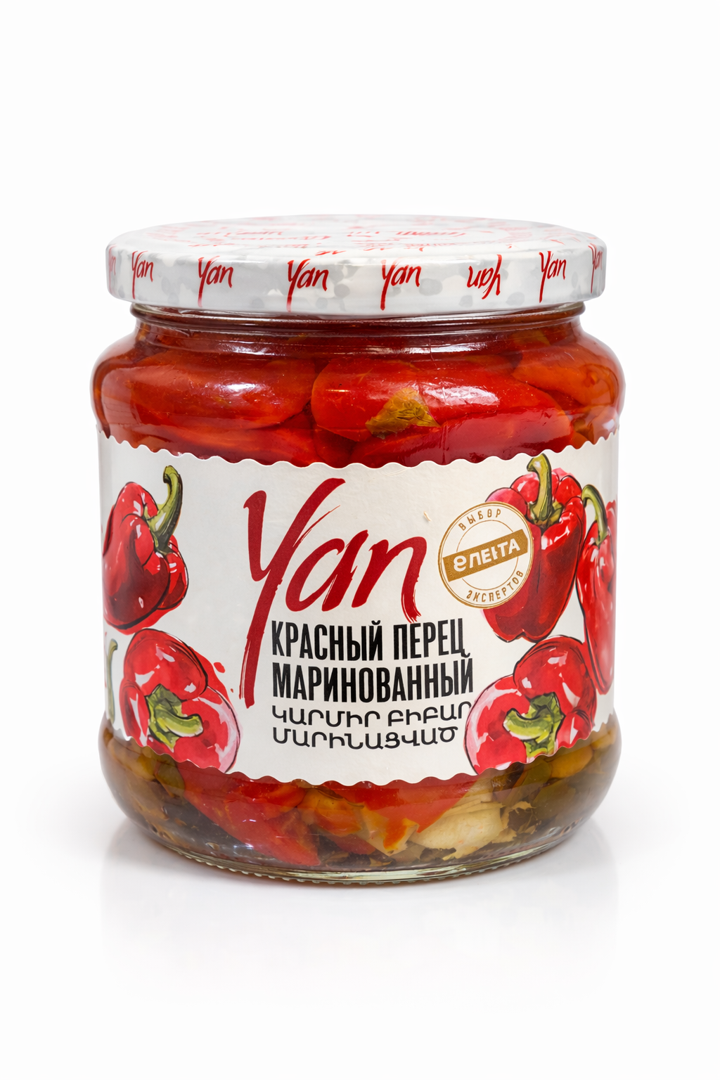 Yan Marinated Red peppers in oil